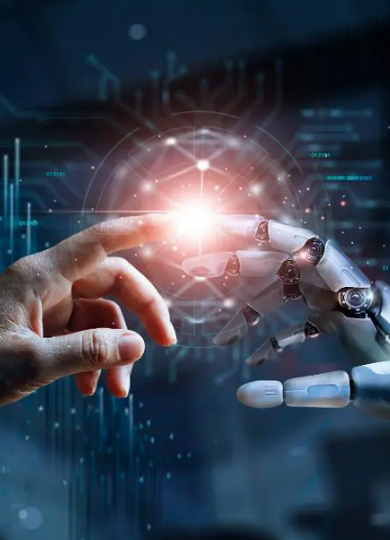 Tecnologia & Inovação